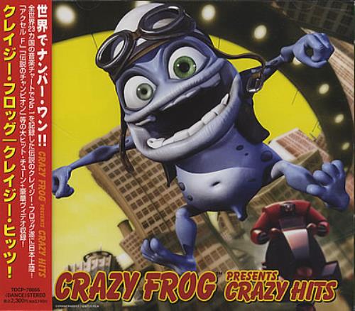 Crazy Frog Crazy Frog Presents Crazy Hits Japanese Promo CD